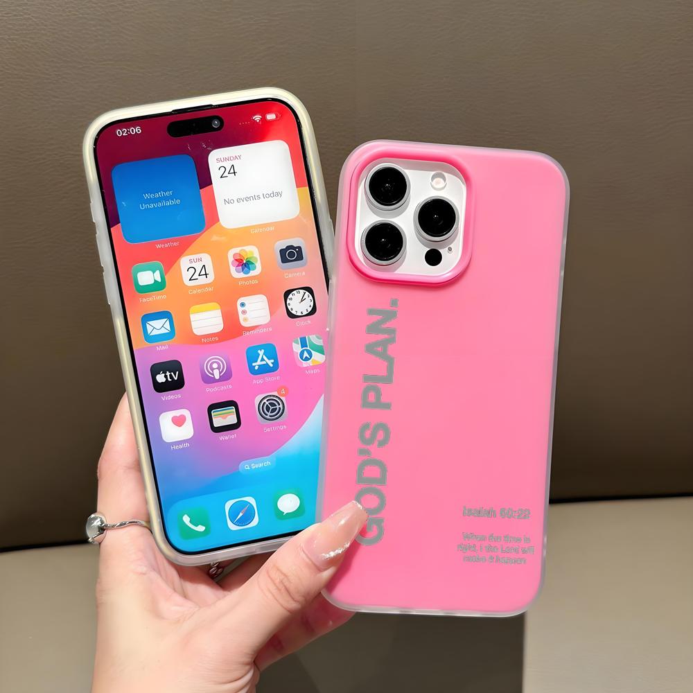 Casing HP God S Plan Bahan Sil - Apple Iphone 16 ulasan dan harga